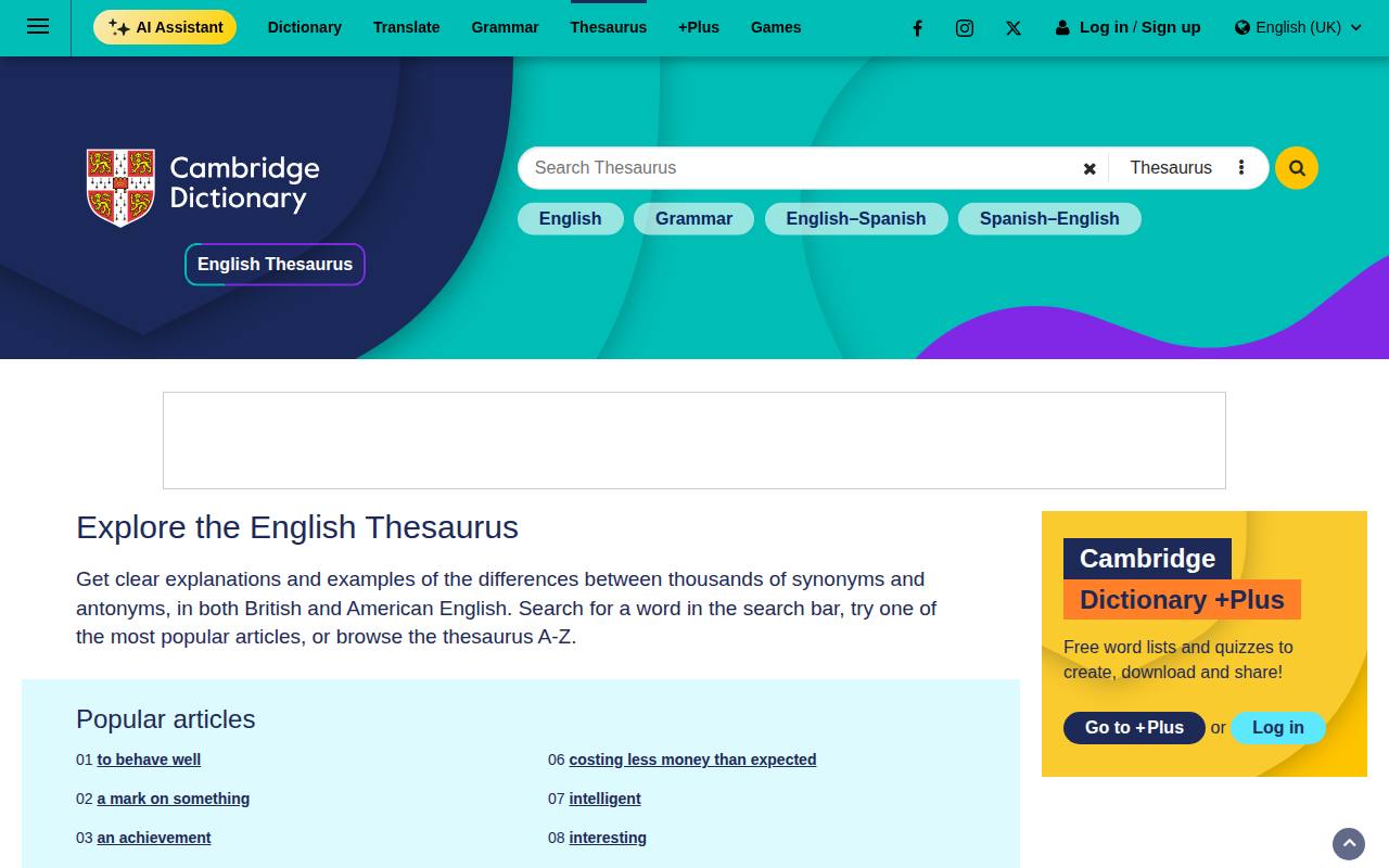 Cambridge Dictionary &amp; Thesaurus screenshot