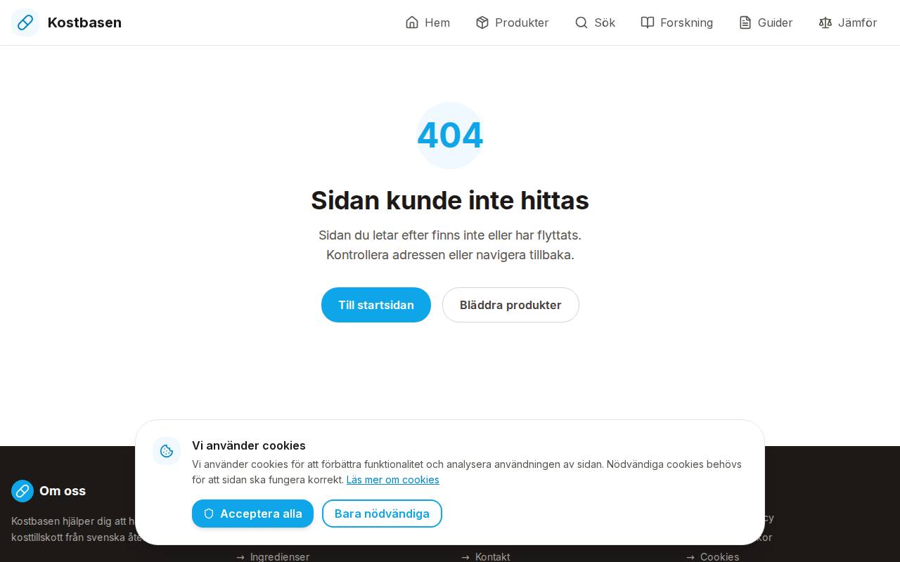 Kosttillskottsguiden screenshot