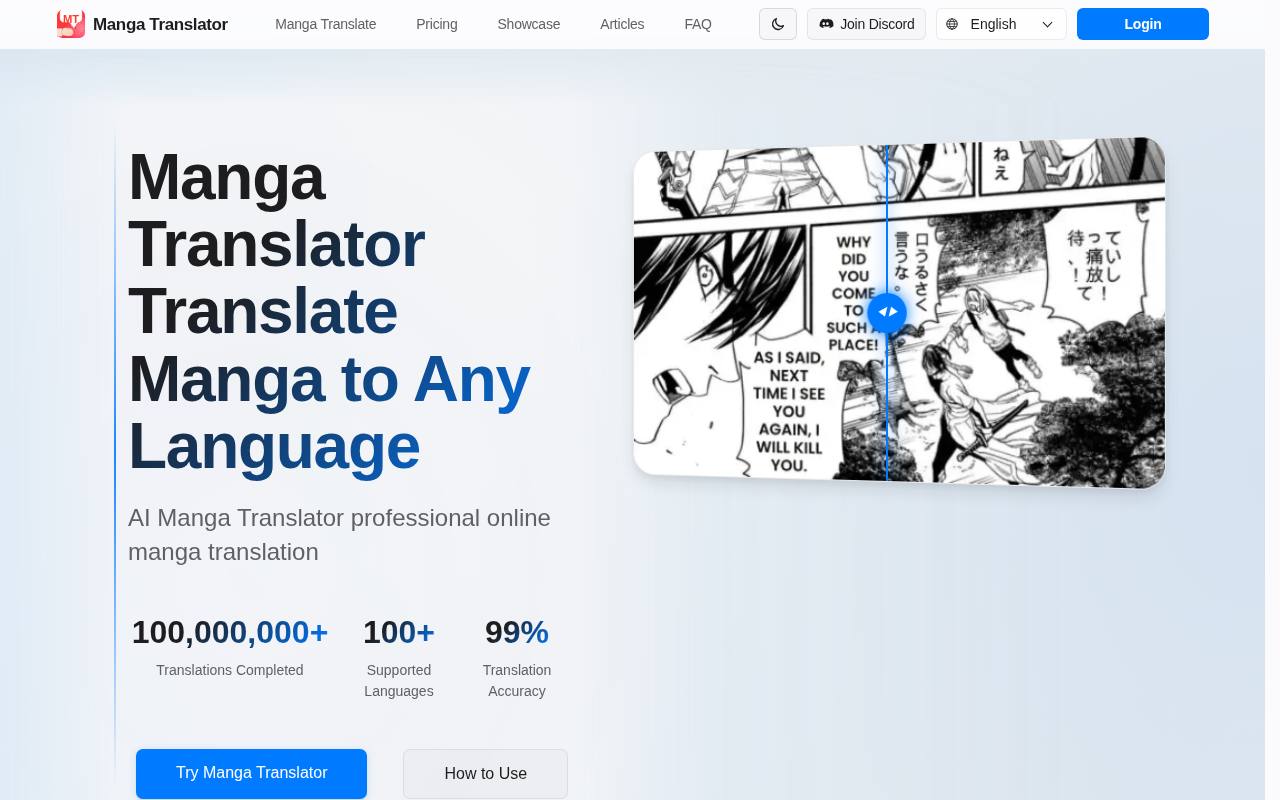 MangaTranslate screenshot