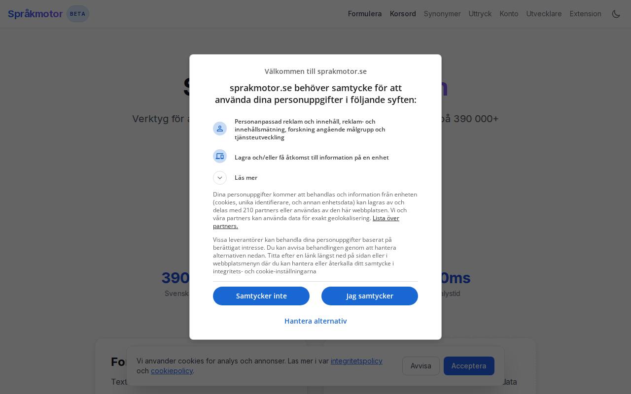 Språkmotor screenshot