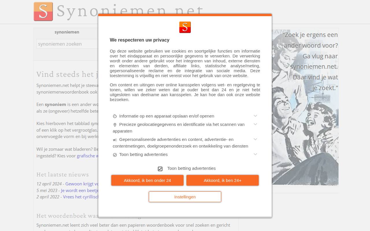 Synoniemen.net screenshot